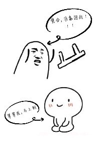 交通费完整版电影在线观看