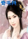 醉枕香江