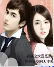 妖精漫画在线观看