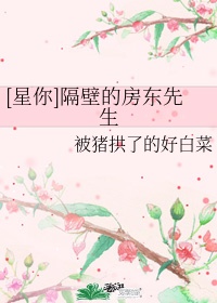 天天在线影院免费