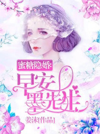长着翅膀的大灰狼百度云