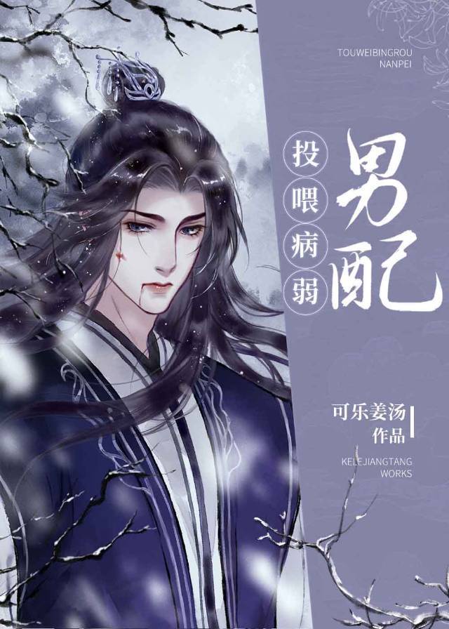 一个变态的日常生活