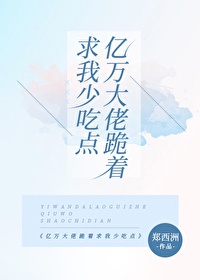 哪里逃1VLH
