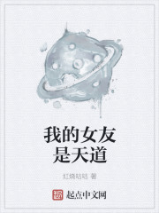 海贼王蛇姬被海军漫画