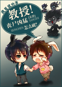 端脑电视剧在线观看免费