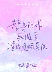 乱世何时了目录