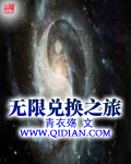 69热苹果版