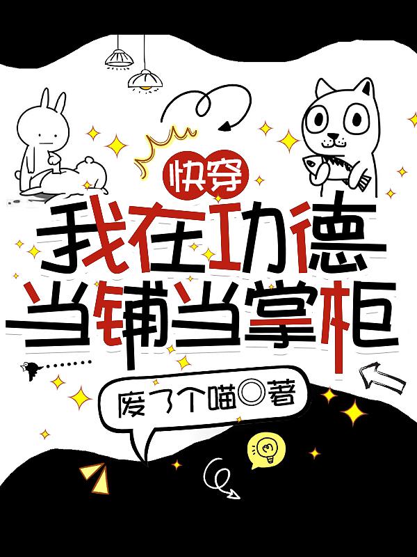 欲望社