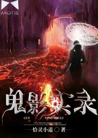 18到20岁女人毛片一区