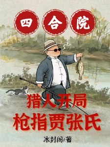 第一福利视频