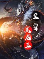 草莓app成年色版下载