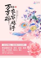 神印王座免费观看