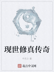 甜蜜惩罚哪一集最污