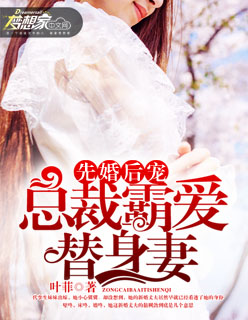 禁忌禁止的爱