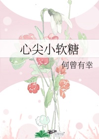 60一70老太婆性视频