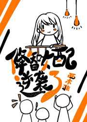 潘晓婷老公