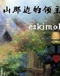 奇米影视最新四色88888