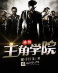 母亲迎合湿润解开衣扣