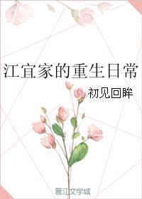新三国大乔扮演者