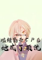 女性生殖殖器特级表演