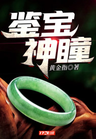 大清风云50集在线观看免费