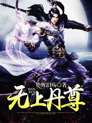 兵临城下电影香艳镜头