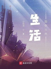 火影同人在线观看