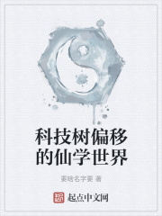 人民的正义剧情