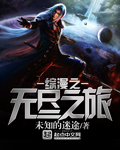 就喜欢暴躁的他[重生]