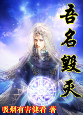 小鸡快跑全文阅读