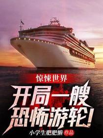中国新疆老头作爱