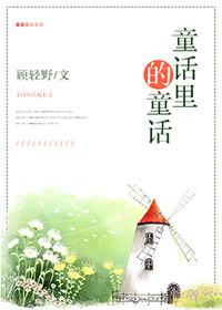 动漫入口男男动漫anime