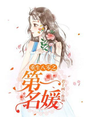 魔兽世界成人版下载