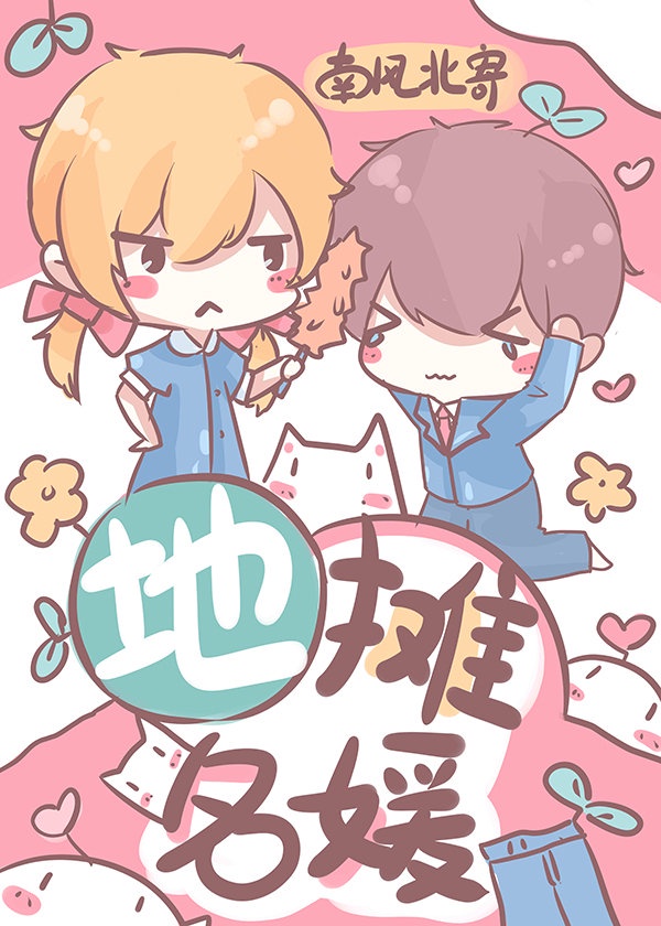 做爰吃奶全过程免费视频