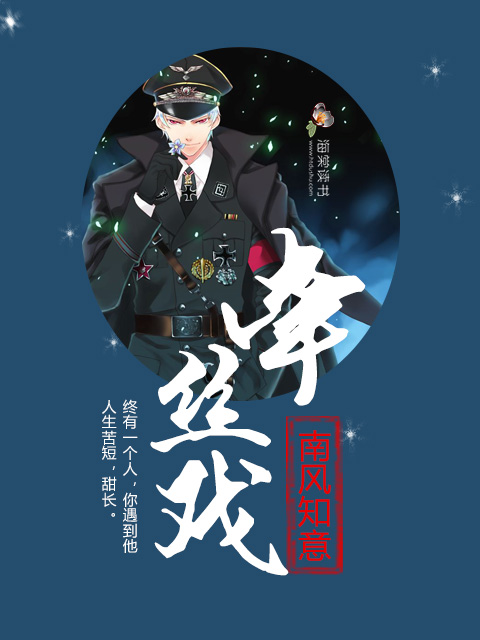 77看片