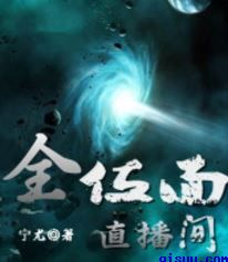 我的小公主