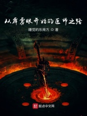 猪扒app官方网站