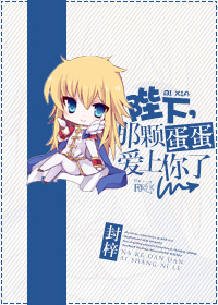 男男湿吻娇喘