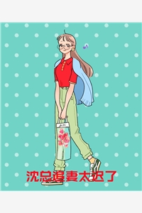 中国人电影520885ios