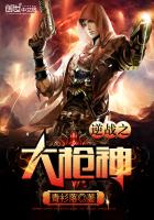三上在线观看