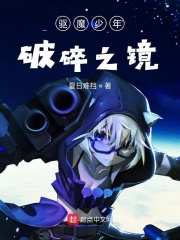 悟空影视在线观看免费视频