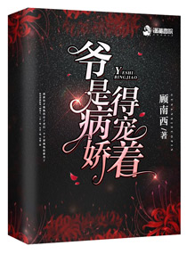 桂林小学