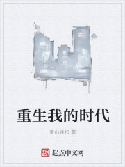 黑夜影院