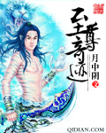 ll999榴莲让你流连忘返破解