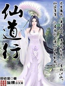 粗黑跪趴浓稠BL文库