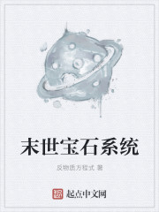 两个男的是怎么do