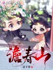 终极任务1至35集全集免费观看