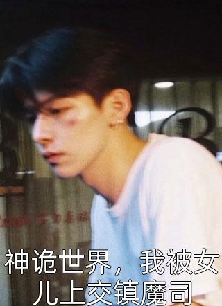 筷子兄弟的电影
