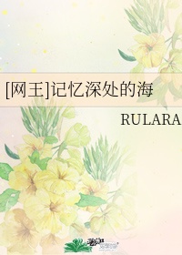 掌心间的宠校园