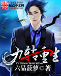 大漠枪神2024版